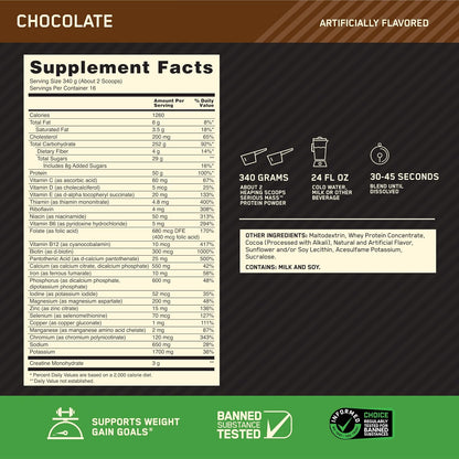 Optimum Nutrition Serious Mass (Chocolate flavour, Net Wt 12 LB 5.44 KG, 16 Servings)