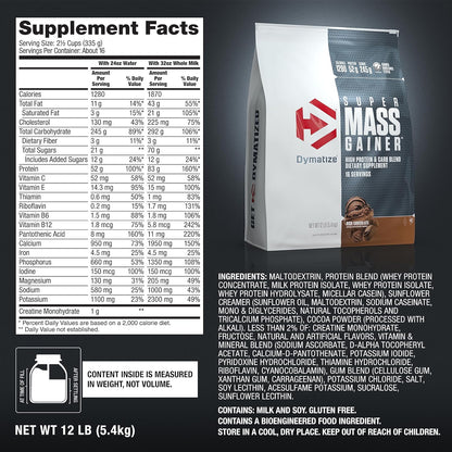 Dymatize Super Mass Gainer (Rich Chocolate flavour, Net Wt 12 LB 5.4 KG, 16 Servings)